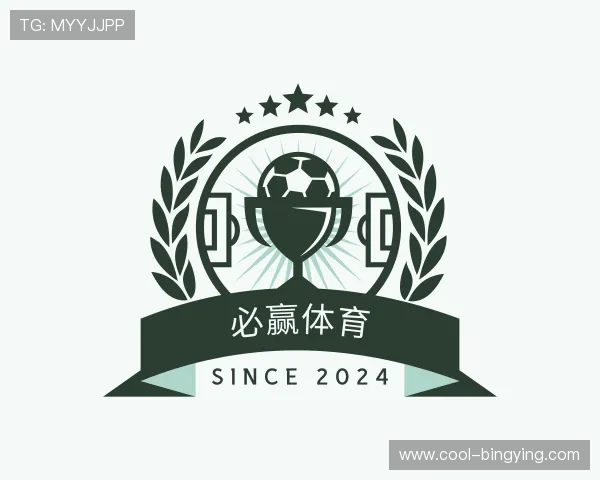 介绍必赢体育